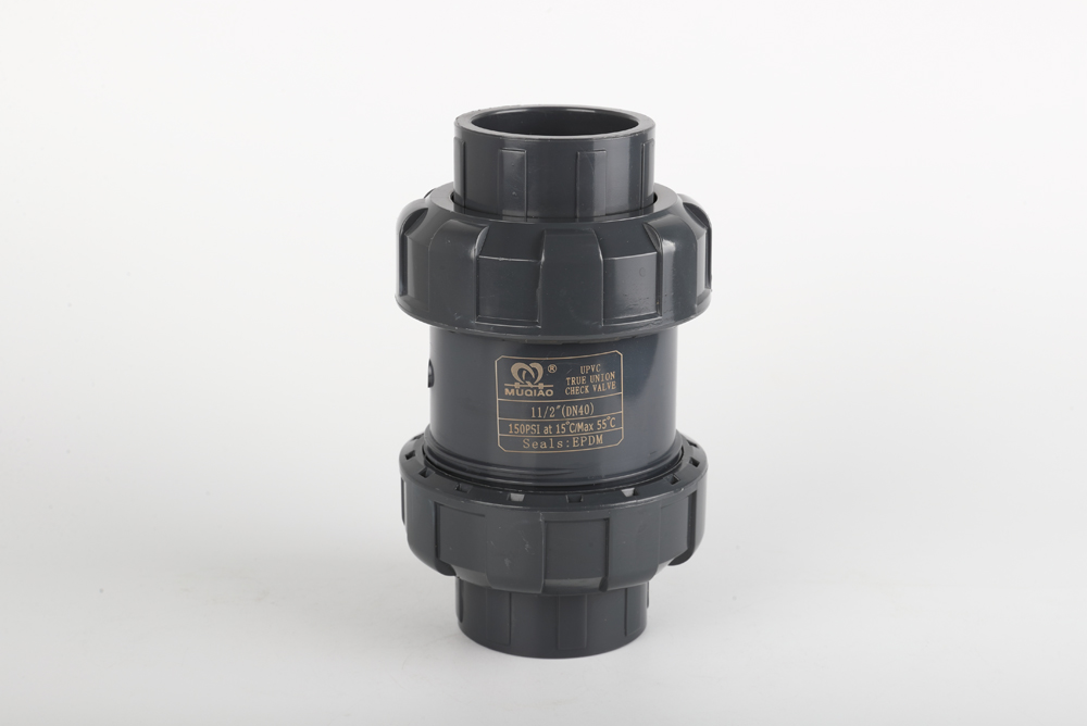 松滋双由令止回阀